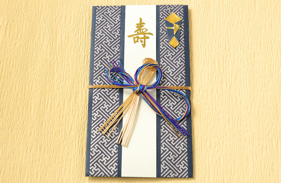 充実の福利厚生勤続祝い金・表彰あり