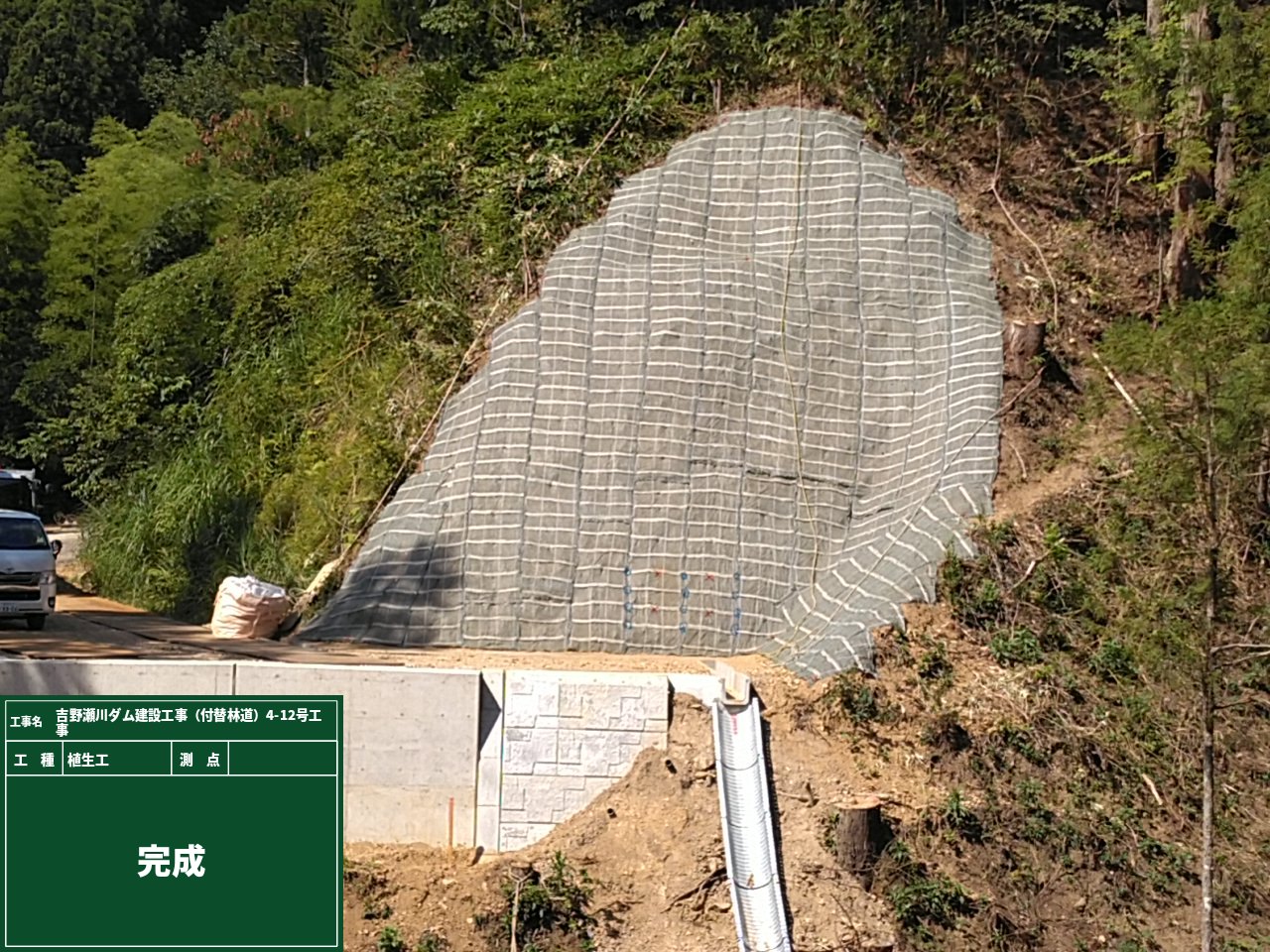 ����02�Υ����ȥ�